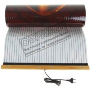 Инфракрасный обогреватель ОАО БРТЗ Мегаполис 19с424