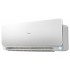 кондиционер Haier AS09QS2ERA-W / 1U09BS3ERA кондиционер Haier AS09QS2ERA-W / 1U09BS3ERA