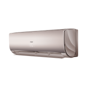 Кондиционер Haier Lightera DC-Inverter AS12NS5ERA-G/1U12BS3ERA