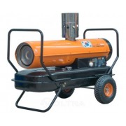 Тепловая пушка AURORA TK-80ID (8738)