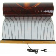 Инфракрасный обогреватель ОАО БРТЗ 20с460