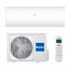 кондиционер Haier Coral Expert -20С AS70PHP1HRA/1U70PHP1FRA кондиционер Haier Coral Expert -20С AS70PHP1HRA/1U70PHP1FRA