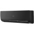 кондиционер Haier FLEXIS AS25S2SF2FA-B / 1U25S2SM3FA кондиционер Haier FLEXIS AS25S2SF2FA-B / 1U25S2SM3FA