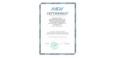 MDV